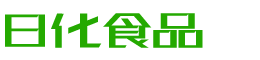 东营韩香子食品有限公司